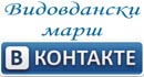 � �������� - ������������ ����